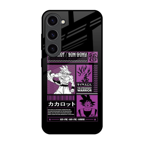 Strongest Warrior Samsung Galaxy S23 5G Glass Back Cover Online