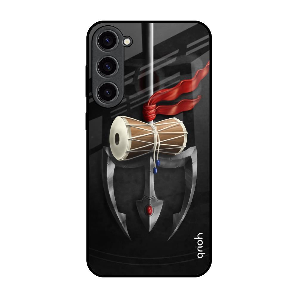 Power Of Lord Samsung Galaxy S23 Plus 5G Glass Back Cover Online