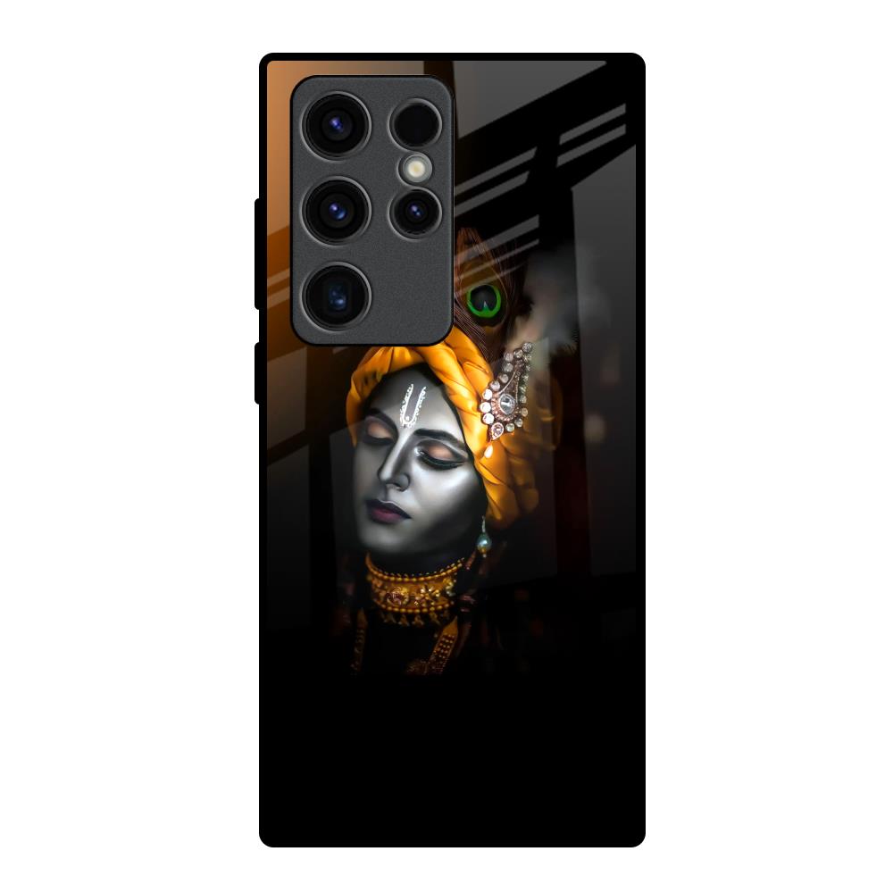Ombre Krishna Samsung Galaxy S23 Ultra 5G Glass Back Cover Online