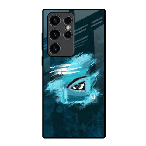 Power Of Trinetra Samsung Galaxy S23 Ultra 5G Glass Back Cover Online
