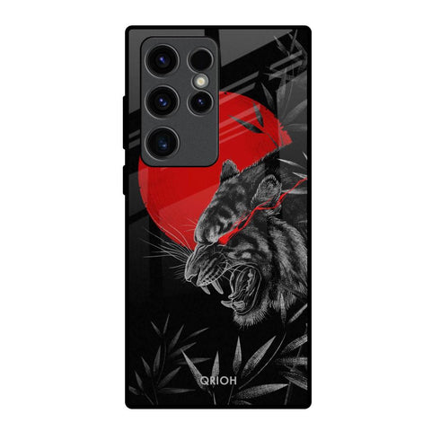 Red Moon Tiger Samsung Galaxy S23 Ultra 5G Glass Back Cover Online