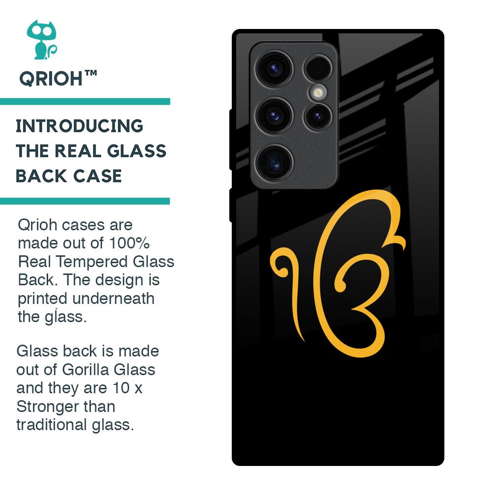 Luxury Fashion Initial Glass Case for Samsung Galaxy S23 Ultra 5G