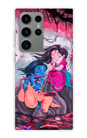Radha Krishna Art Samsung Galaxy S23 Ultra 5G Back Cover
