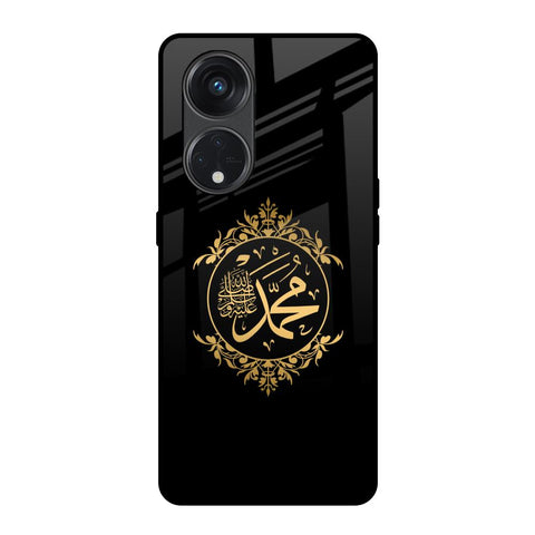 Islamic Calligraphy Oppo Reno8T 5G Glass Back Cover Online