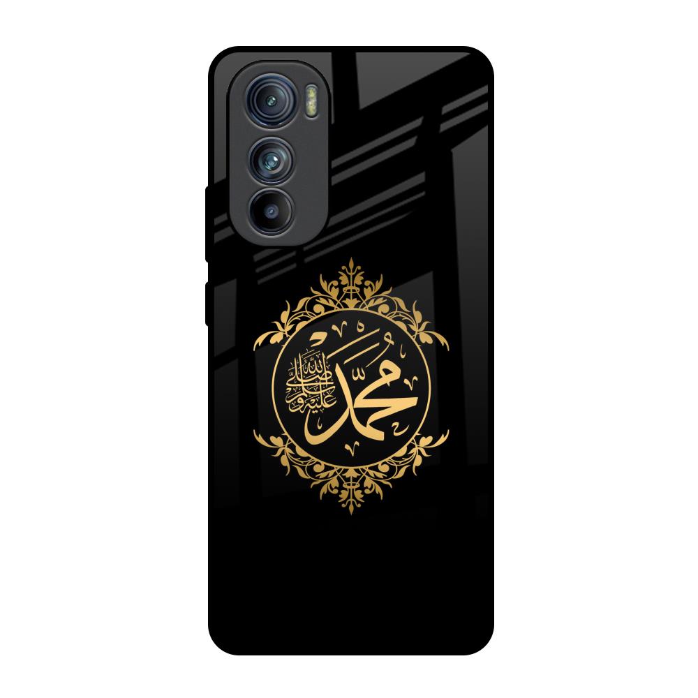 Islamic Calligraphy Motorola Edge 30 Glass Back Cover Online