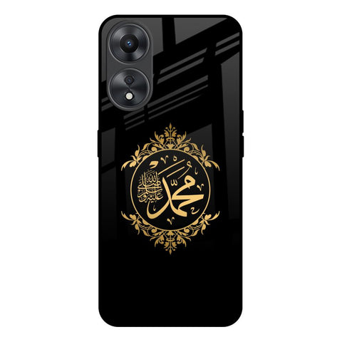 Islamic Calligraphy Oppo A58 5G Glass Back Cover Online
