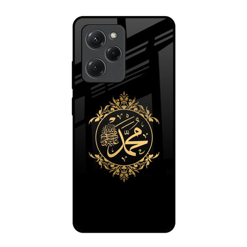 Islamic Calligraphy Poco X5 Pro 5G Glass Back Cover Online