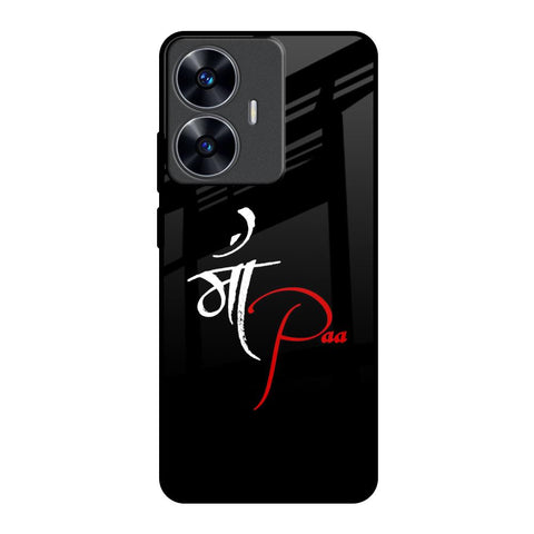 Your World Realme C55 Glass Back Cover Online