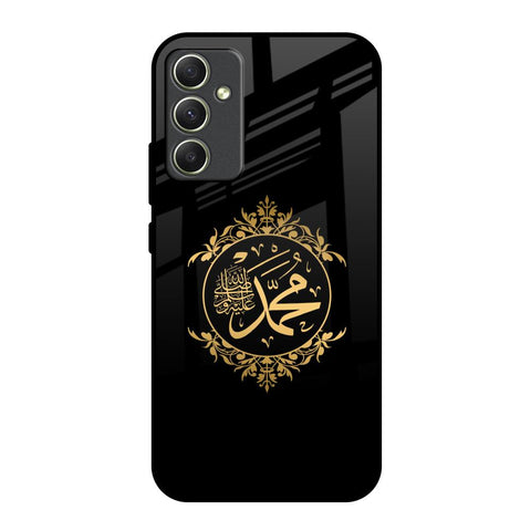 Islamic Calligraphy Samsung Galaxy A34 5G Glass Back Cover Online