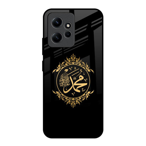 Islamic Calligraphy Redmi Note 12 Glass Back Cover Online