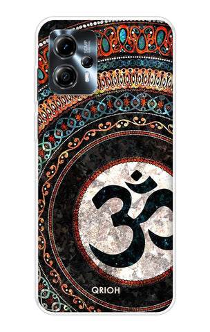 Worship Motorola Moto G13 Back Cover