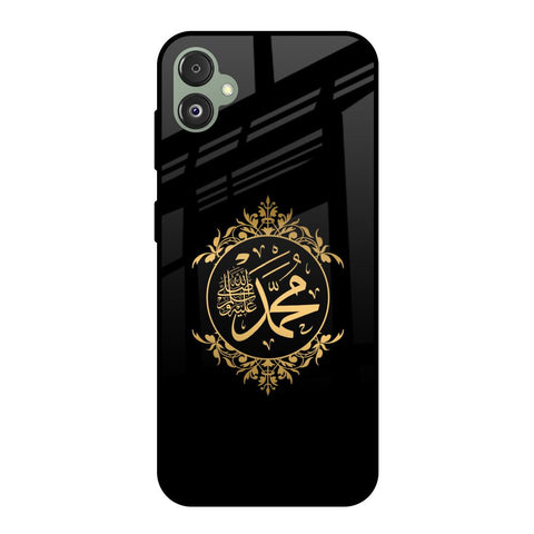 Islamic Calligraphy Samsung Galaxy F14 5G Glass Back Cover Online