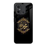 Islamic Calligraphy Redmi 12C Glass Back Cover Online