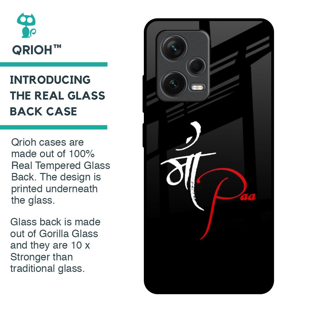 Your World Glass Case For Redmi Note 12 Pro Plus 5G
