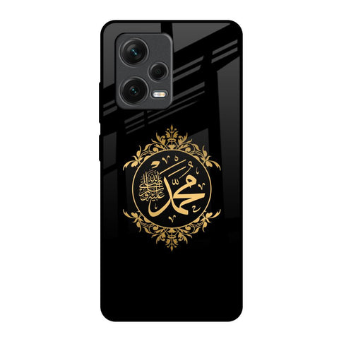 Islamic Calligraphy Redmi Note 12 Pro 5G Glass Back Cover Online