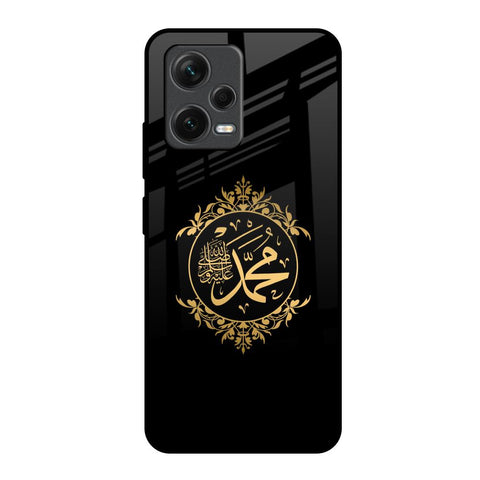 Islamic Calligraphy Redmi Note 12 5G Glass Back Cover Online