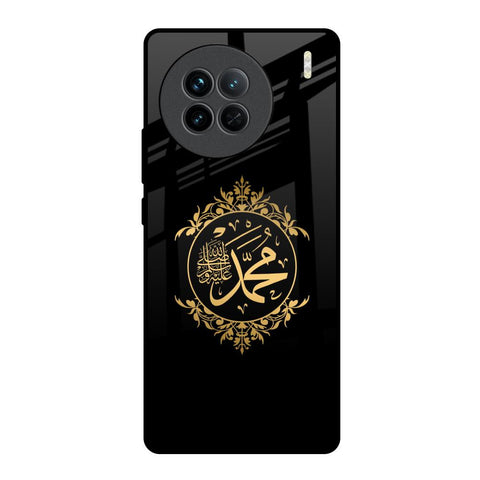 Islamic Calligraphy Vivo X90 5G Glass Back Cover Online