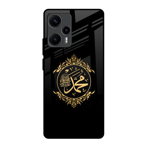 Islamic Calligraphy Poco F5 5G Glass Back Cover Online