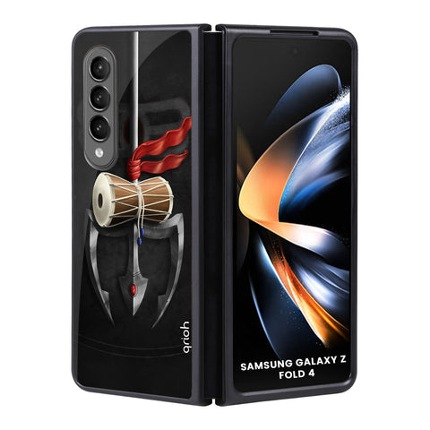 Power Of Lord Samsung Galaxy Z Fold4 5G Glass Back Cover Online