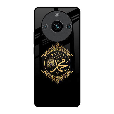 Islamic Calligraphy Realme 11 Pro Plus 5G Glass Back Cover Online