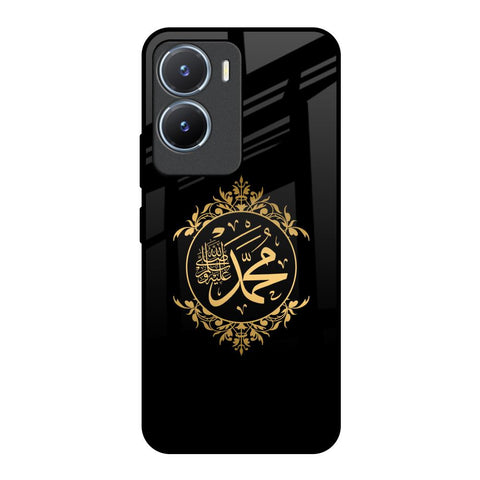 Islamic Calligraphy Vivo T2x 5G Glass Back Cover Online
