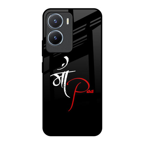 Your World Vivo T2x 5G Glass Back Cover Online