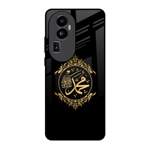 Islamic Calligraphy Oppo Reno10 Pro Plus 5G Glass Back Cover Online