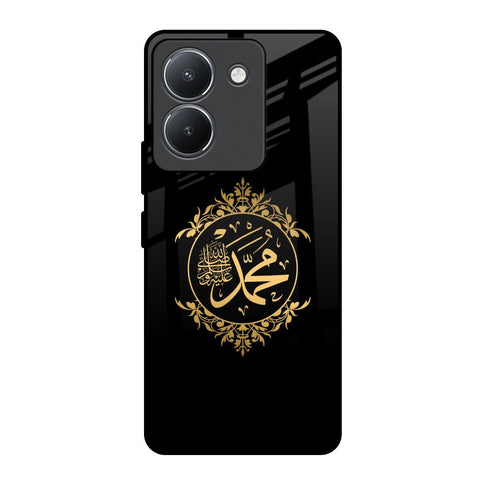 Islamic Calligraphy Vivo Y36 Glass Back Cover Online