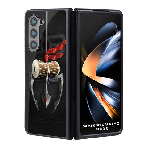 Power Of Lord Samsung Galaxy Z Fold5 5G Glass Back Cover Online