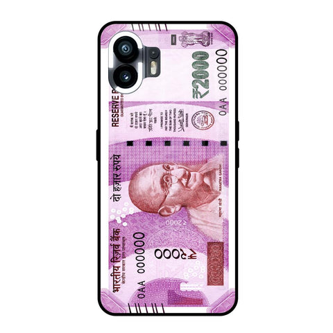 Stock Out Currency Nothing Phone 2 Glass Back Cover Online