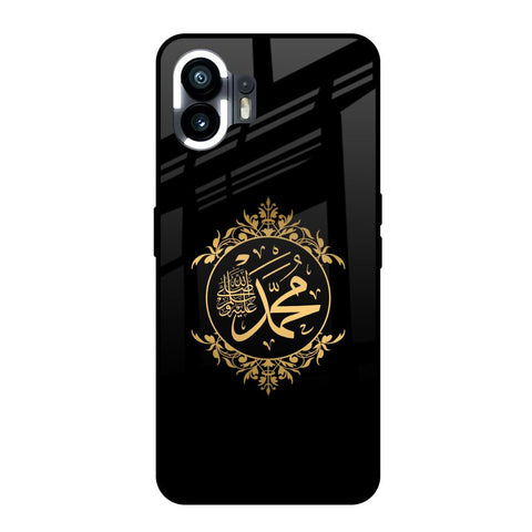 Islamic Calligraphy Nothing Phone 2 Glass Back Cover Online