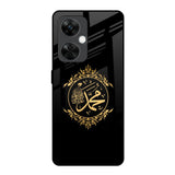 Islamic Calligraphy OnePlus Nord CE 3 5G Glass Back Cover Online
