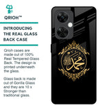 Islamic Calligraphy Glass Case for OnePlus Nord CE 3 5G