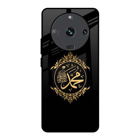 Islamic Calligraphy Realme Narzo 60 5G Glass Back Cover Online