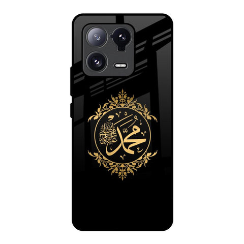 Islamic Calligraphy Mi 13 Pro Glass Back Cover Online
