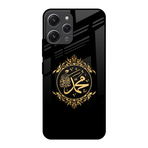 Islamic Calligraphy Redmi 12 Glass Back Cover Online