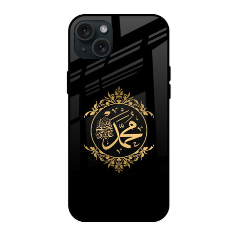 Islamic Calligraphy iPhone 15 Plus Glass Back Cover Online
