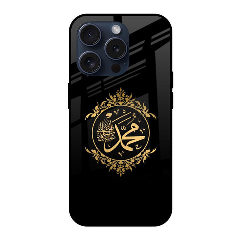 Islamic Calligraphy iPhone 15 Pro Glass Back Cover Online