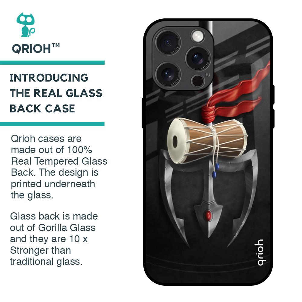 Power Of Lord Glass Case For iPhone 15 Pro Max