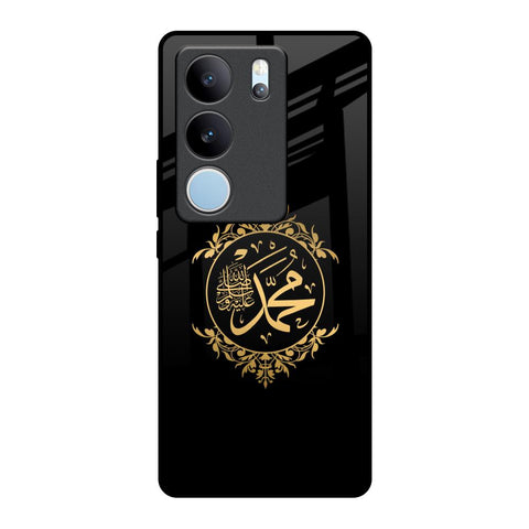 Islamic Calligraphy Vivo V29 Pro 5G Glass Back Cover Online