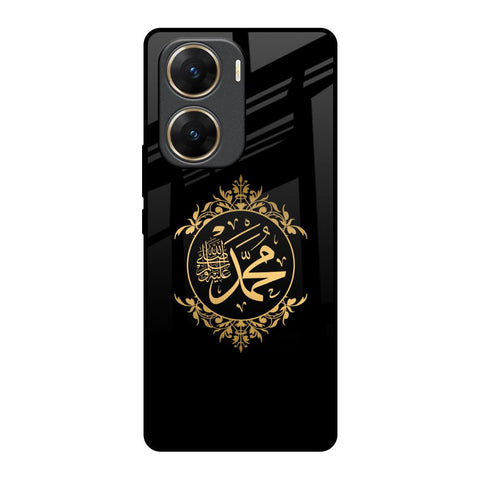 Islamic Calligraphy Vivo V29e 5G Glass Back Cover Online