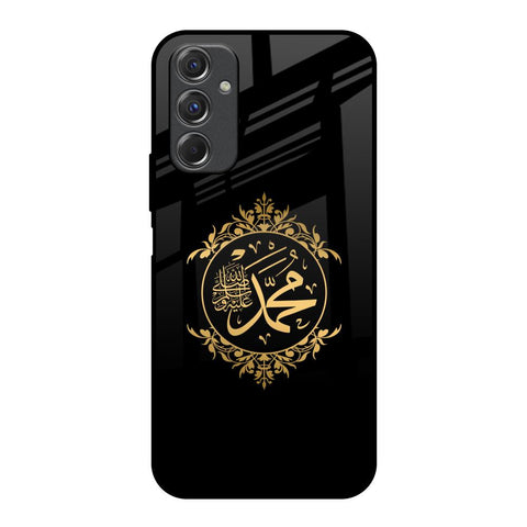 Islamic Calligraphy Samsung Galaxy F34 5G Glass Back Cover Online