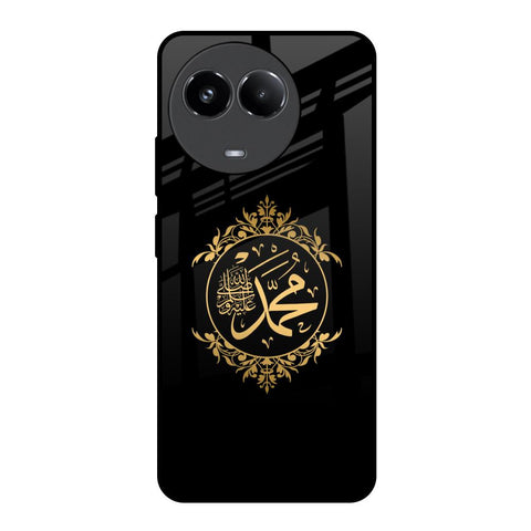Islamic Calligraphy Realme 11 5G Glass Back Cover Online