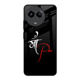 Your World Realme 11 5G Glass Back Cover Online