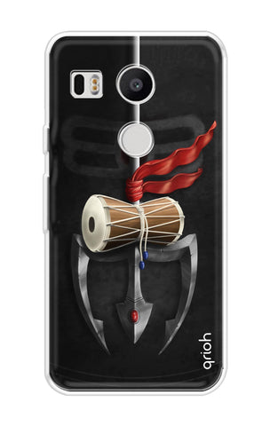 Mahadev Trident Nexus 5x Back Cover