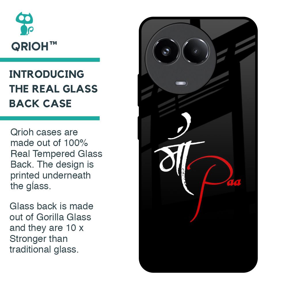 Your World Glass Case For Realme 11x 5G