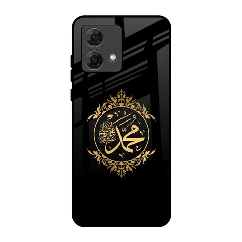 Islamic Calligraphy Motorola G84 5G Glass Back Cover Online