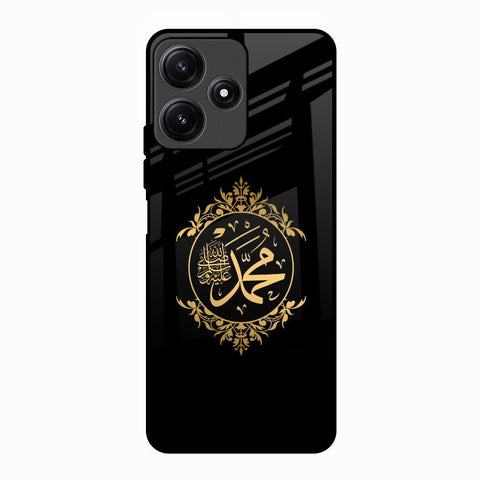 Islamic Calligraphy Poco M6 Pro 5G Glass Back Cover Online