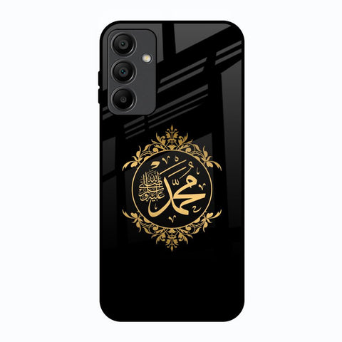 Islamic Calligraphy Samsung Galaxy A15 5G Glass Back Cover Online