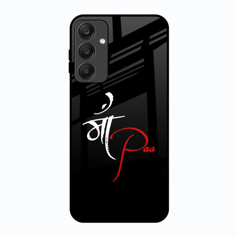 Your World Samsung Galaxy A25 5G Glass Back Cover Online